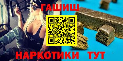 хмурый Беслан