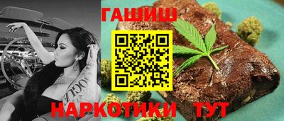 хмурый Беслан