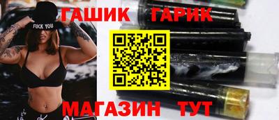 хмурый Беслан