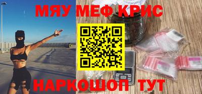 a pvp Волгодонск