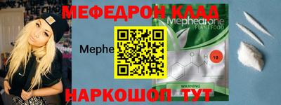 прущие грибы Берёзовский