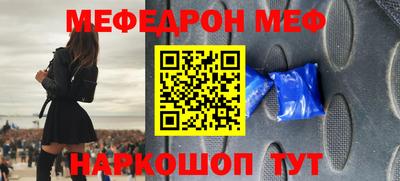 a pvp Волгодонск
