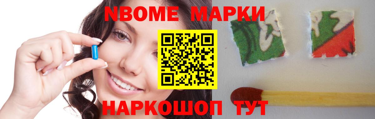 ЛСД экстази  KRAKEN ссылки  Гусь-Хрустальный  Лсд 25 экстази кислота  Вход с VPN 