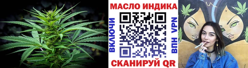 hydra tor  Гусь-Хрустальный  маркетплейс официальный сайт  ТГК вейп 