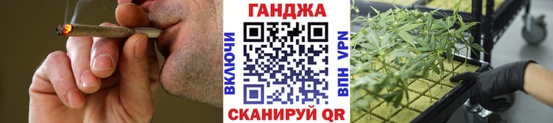 Каннабис VHQ  цены наркотик  Гусь-Хрустальный 